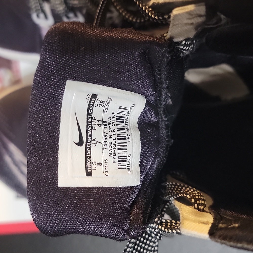 Hyperdunk 2015. - image 6